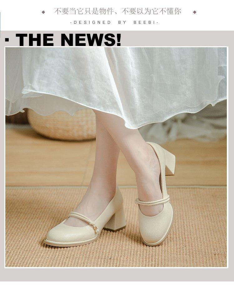 French Mary Jane Small Leather Shoes 2025 Temperament Fairy Style Versatile Thick Heel High Heels Women's Single Shoes High-end Skirt