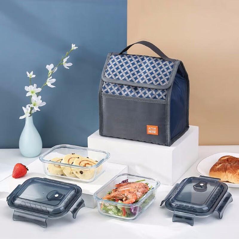 Tayohya Tempered Glass Fresh-keeping Container Set