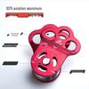 Longchan Outdoor Climbing 3-Hole Single Pulley with Bearing