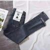 Jeans Vita Alta Denim Donna Primavera Estate Capospalla Ispessimento Aderenti Elasticizzati All-match Pantaloni a Matita