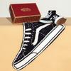 Vans Sk8 Tela Scamosciato Classico Resistente Leggero High-Top Scarpe da Skateboard Sneakers Unisex Nere VN000D5IB8C(S-BOX)