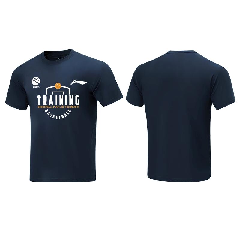 Li Ning CBA Serie Basketball Training Print Atmungsaktiv Schweißabsorbierend Rundhals Trendy Kurzarm T-Shirt Unisex T-Shirts AHSVE61-3TRAINING