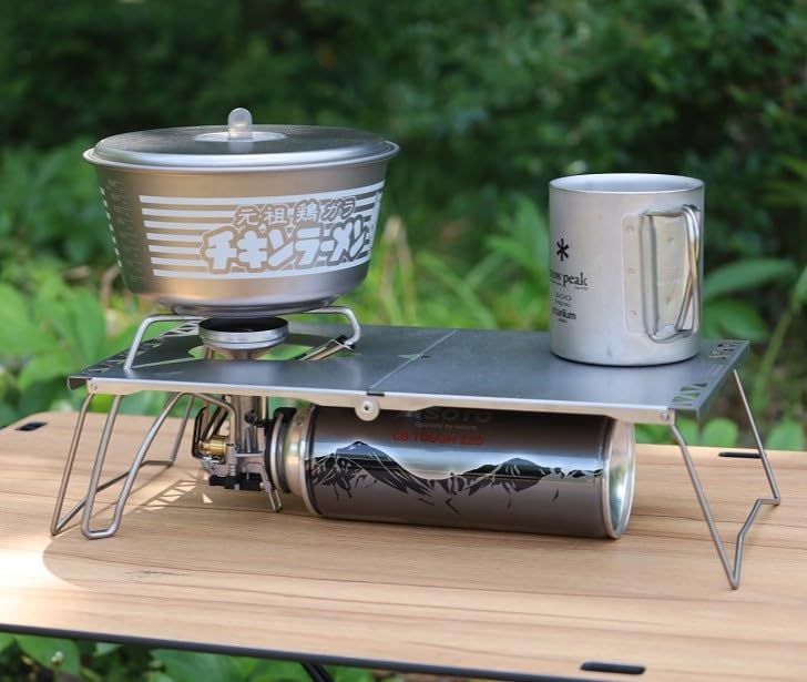 Titanium Heat Insulation Table Foldable SOTO TriTrail TITANIUM TABLE in sold separately N-project ST-350 [Made Japan] Burner