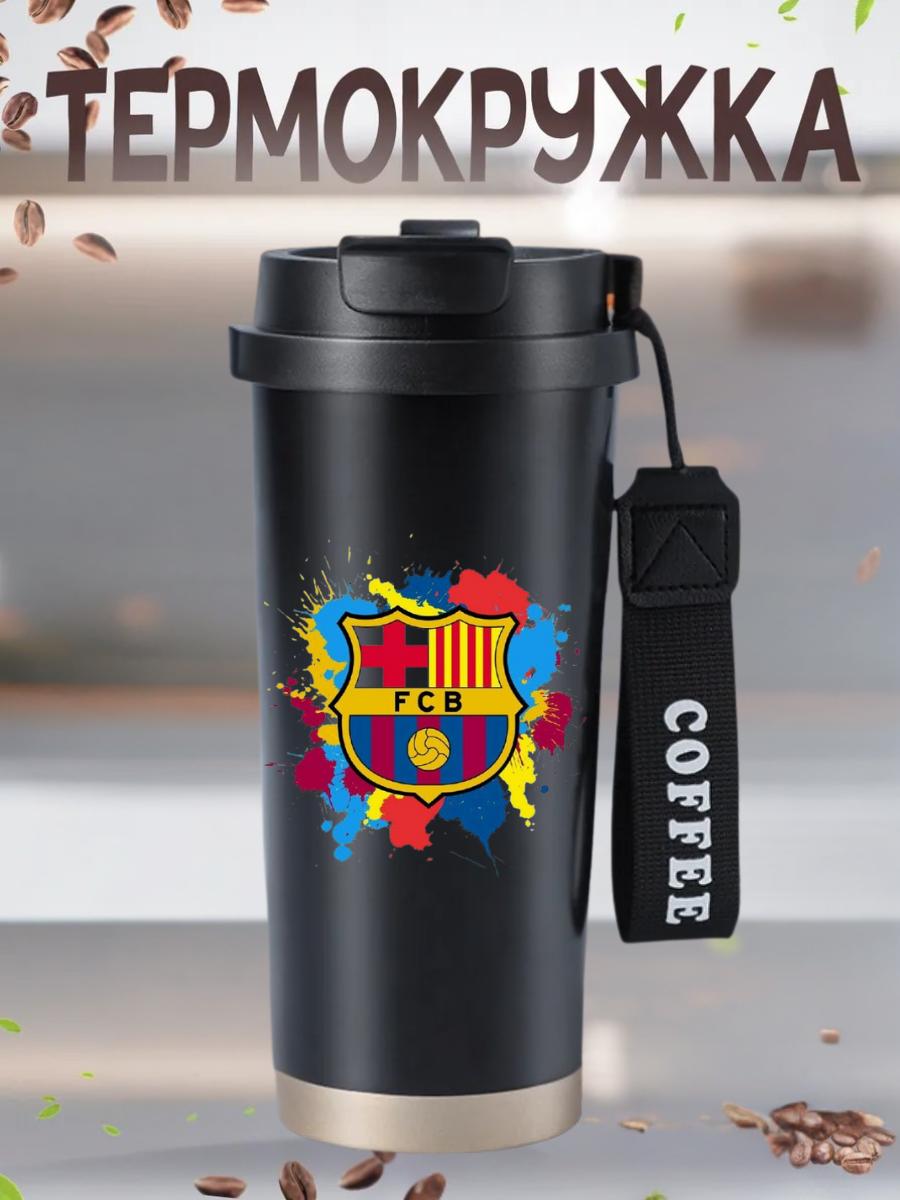 

Термокружка Барселона футбольный клуб Barcelona футбол из нержавеющей стали кружка з логотипом 500 мл 19