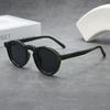 New Vintage Round Sunglasses Women Men Brand Circular Sun Glasses Female Oval Eyewear Sunglasses for Male Female Eyeglasses