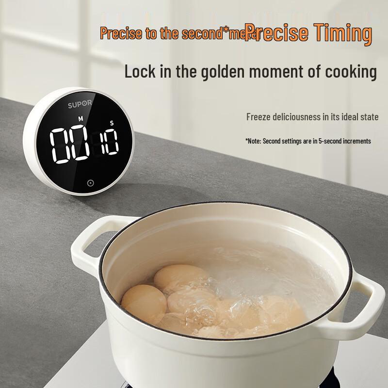 Supor Digital Kitchen Timer