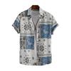 Men Summer Beach Shirt Colorful Print Short Sleeves Single-breasted Cardigan Loose Mid Length Turn-down Collar Men Top