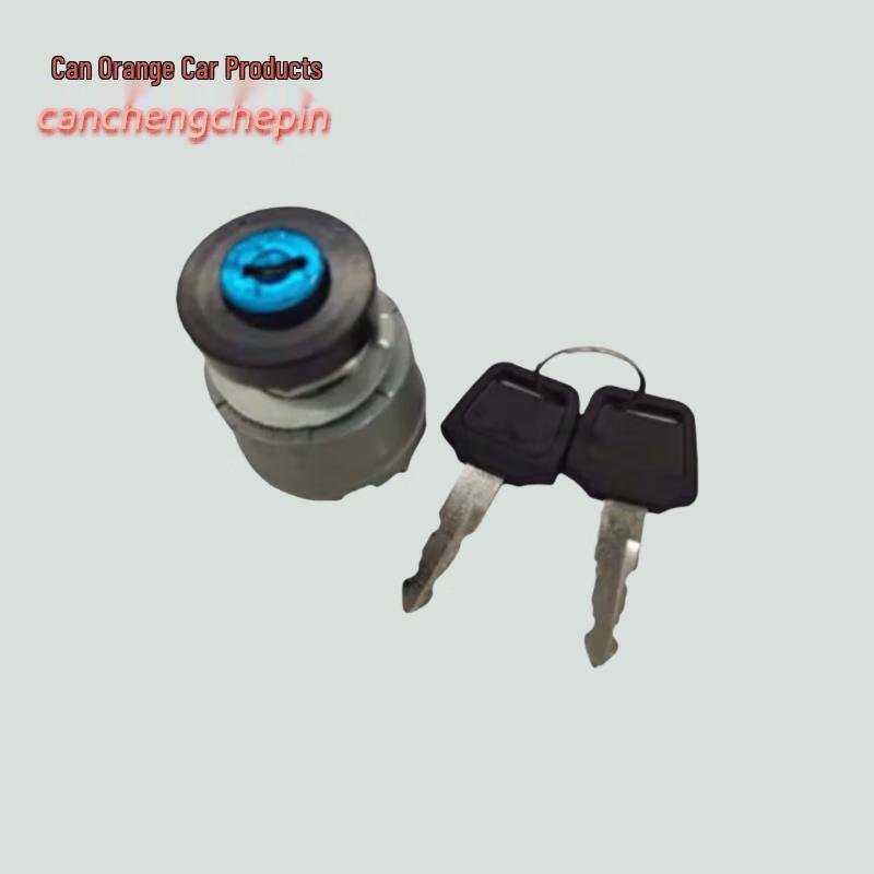Ignition Switch and Lock for Shaanxi Trucks
