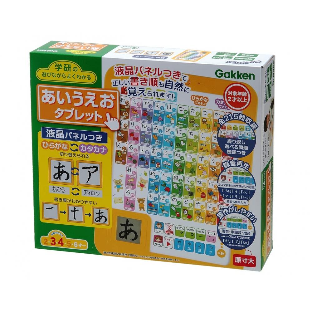 Gakken's Easy-to-understand AIUEO Tablet (target Age: 2 Years Old and Over) 83056