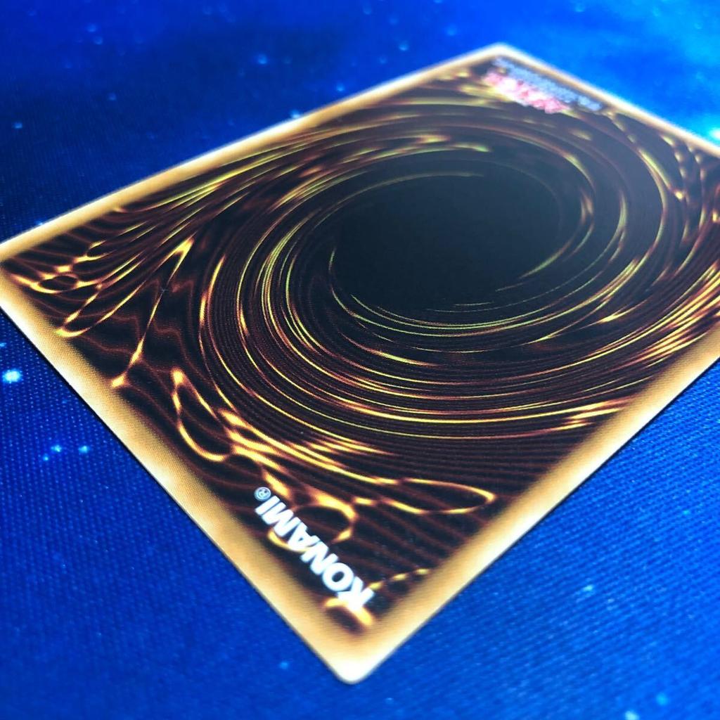 Yu-Gi-Oh! Starlight Road Ultimate Rare Relief Card TRC-JP006