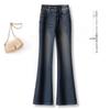 Damen Jeans Frühjahr 2026 - High Waist, Micro-Flare, Schlankmachend, Nicht Haftend, Petite Passform