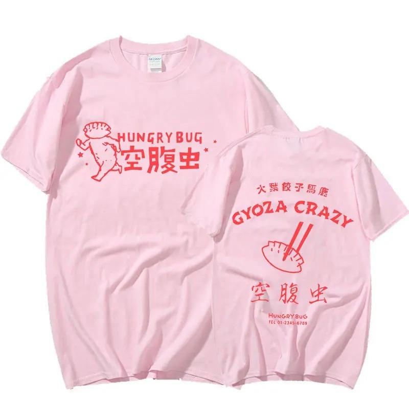 Anime Dorohedoro Gyoza Crazy Hero Cosplay Double-sided Print T-shirts Casual Men's Women's Short-sleeve T-Shirt Manga Tops Tees
