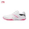 Thunder 2 Lite Badminton Training Shoes AYTW003