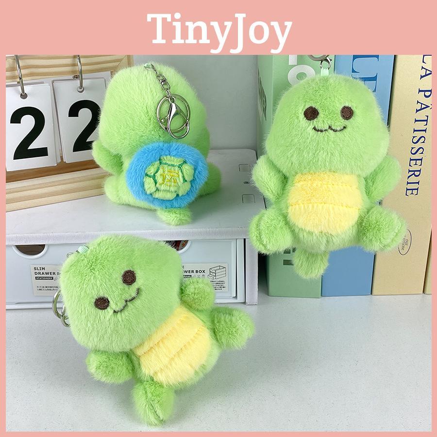 Turtle Whimsical Rotating Plush Keychain Delightful Stress Relief Toy For Children