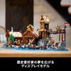 LEGO Idee Wikingerdorf Spielzeug Geschenk Geburtstagsblock Weihnachten Männer Frauen Interieur Stilvoll 21343
