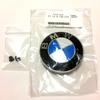 Genuine BMW Parts 1 x 82mm Genuine Emblem and 2 x Genuine Grommets Set (Product Number 51148132375)
