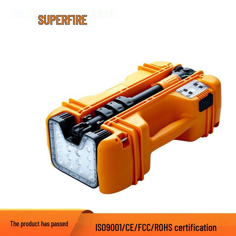 SupFire FS5-D Portable 35W Emergency Work Light
