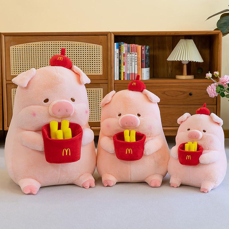 Adorable French Fries Lulu Pig Plush Toy With Pp Cotton Fill For Kids Bedroom Decor