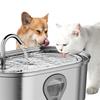 Large Capacity 35L Automatic Pet Water Dispenser Stainless Steel Cat Dog Fountain With LED Light Quiet Operation For Home Office
