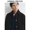 UR Men's 2025 Autumn Fashion Business Casual Symmetrical Pocket Jacket