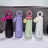Sunflower Pendant Stainless Steel Insulated Cup 450ML Capacity Sports Water Cup  Outdoor Sports