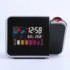 Projection Alarm Clock with USB Charging Port and LCD Time Display