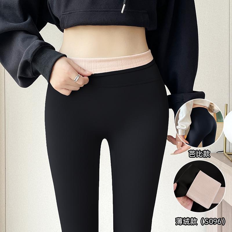 Shark Pants Women Wear Autumn and Winter New Small Belly and Buttocks Large Size Fat Mm Black Velvet Leggings