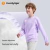 Moody Tiger Kids' Air-Layer Sports Sweatshirt