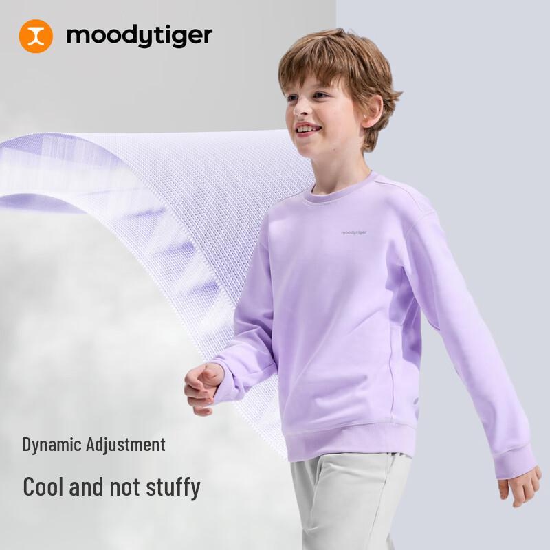 Moody Tiger Kids' Air-Layer Sports Sweatshirt