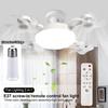 Intelligent Ceiling Light Electric Fan Light Kitchen High Wind Power Silent Easy To Clean Screw Fan Light Restaurant Fan Eye
