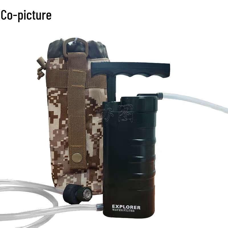 Xietu Portable Emergency Water Filter