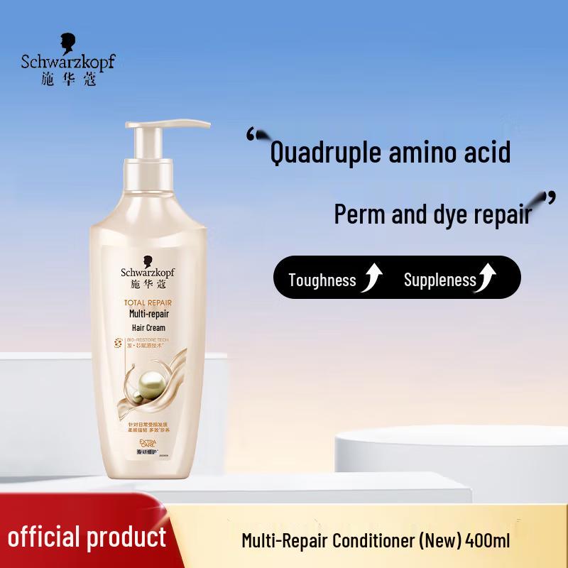 

Schwarzkopf Multi-Effect Repair Hair Care Series