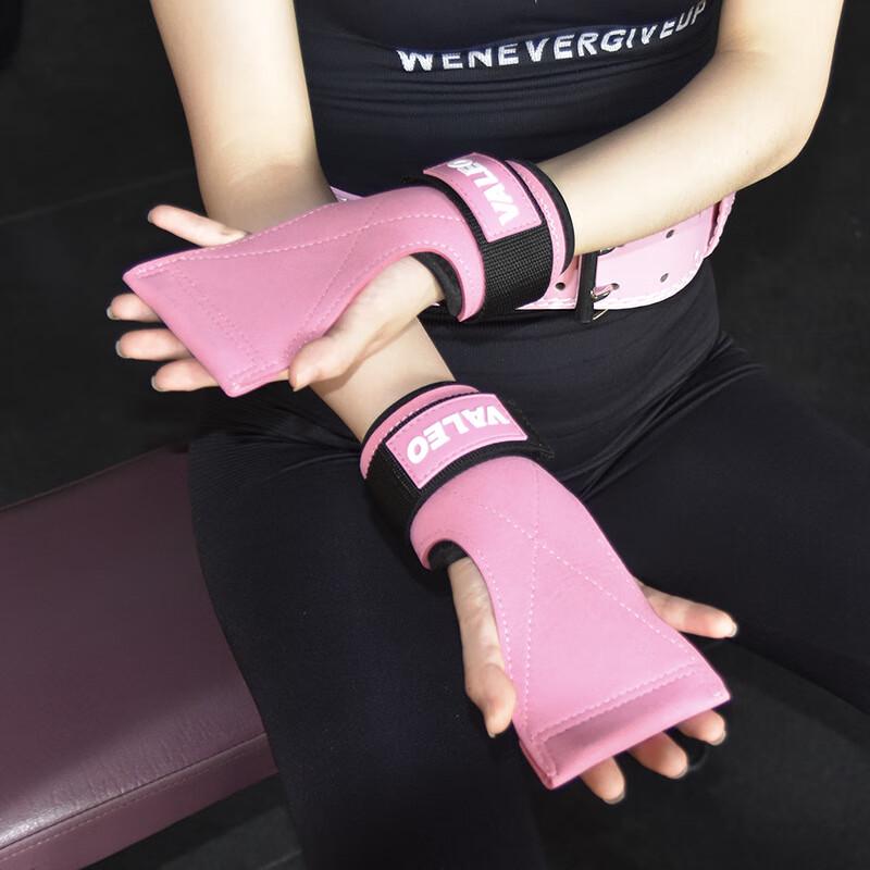 Tingbai Anti-Slip Fitness Hand Grips