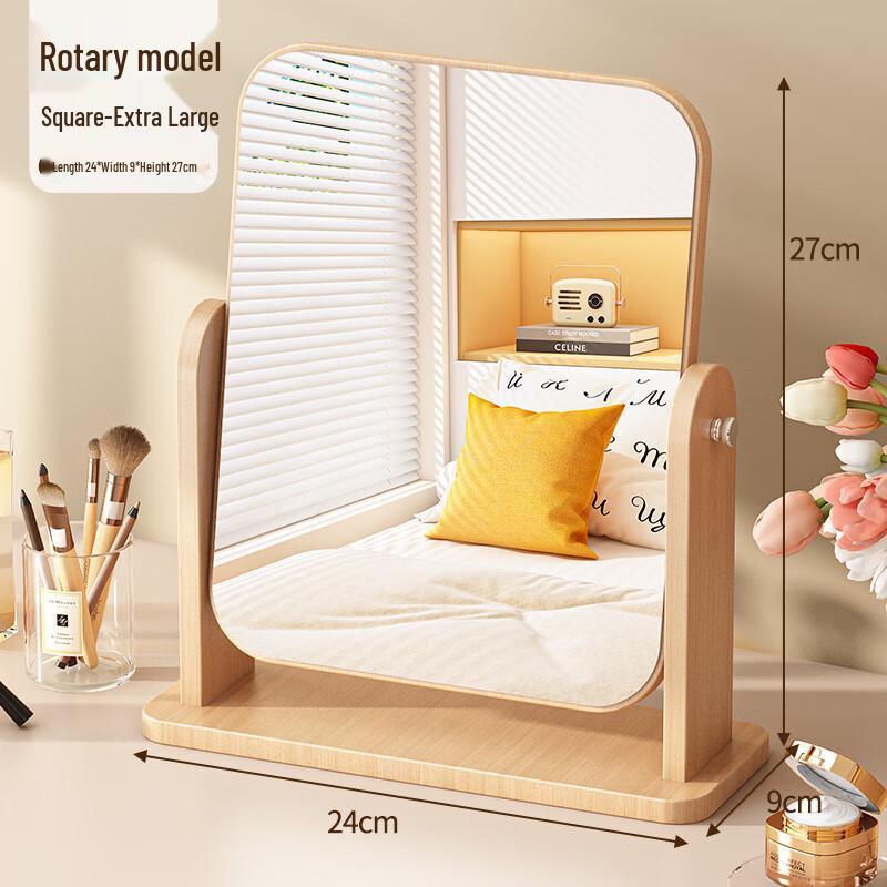 Danle Portable Rotating Square Desktop Makeup Mirror