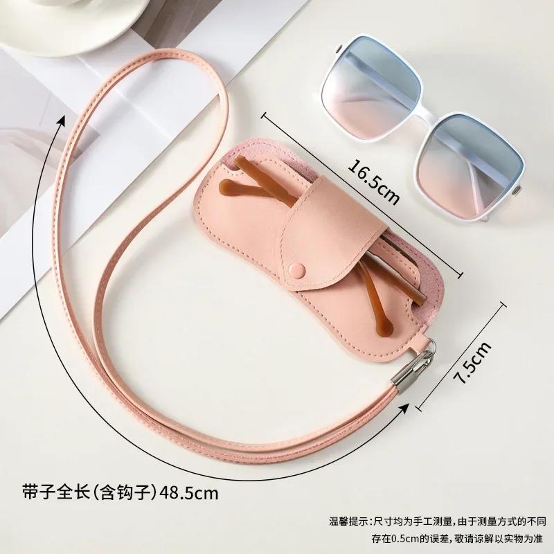 Portable Glasses Bag Soft Leather Sunglasses Pouch Slim Fashion Glasses Case Holder Glasses Organizer Travel Sunglasses Pouch