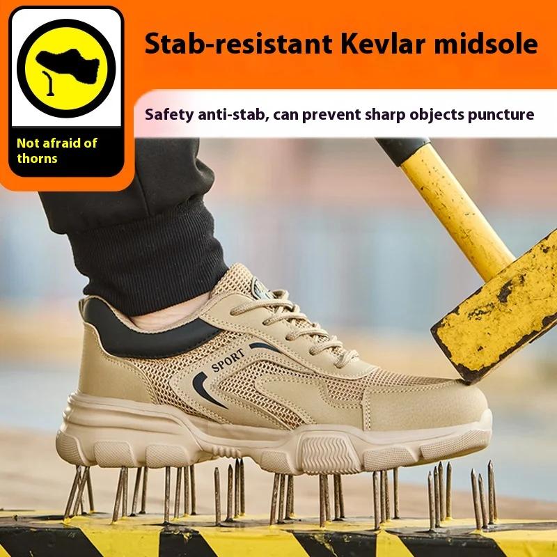 Summer Breathable Safety Shoes Plastic Toe Cap Light Work Shoes Men Industrial Insulation 6Kv Anti-Puncture Safety Work Sneakers