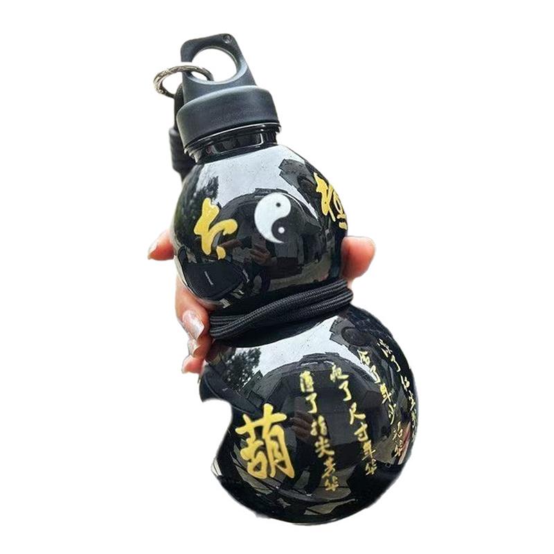 Gourd Shaped Outdoor Water Bottle Wu Large Capacity Poratble Water Cup Chinese Style Portable Gourd Drink Bottle