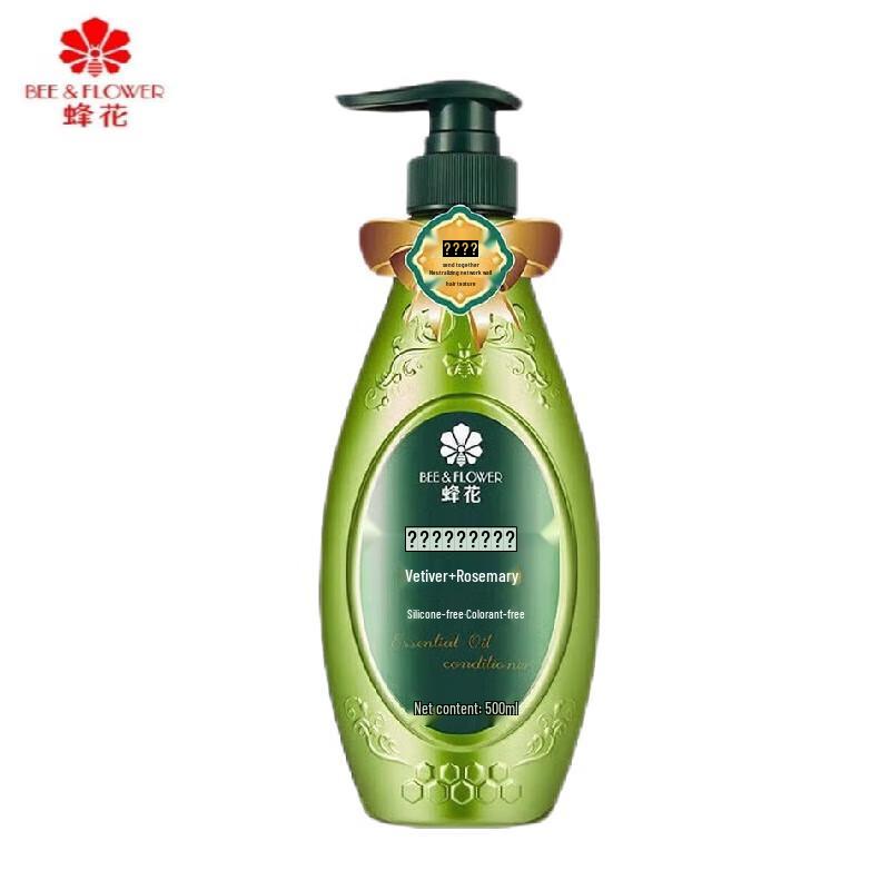 

Fenghua Fucui Essential Oil Conditioner