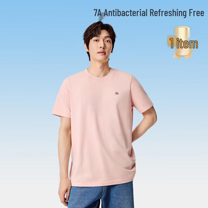 PurCotton 2025 Unisex 7A Antibacterial Round Neck T-Shirt XS
