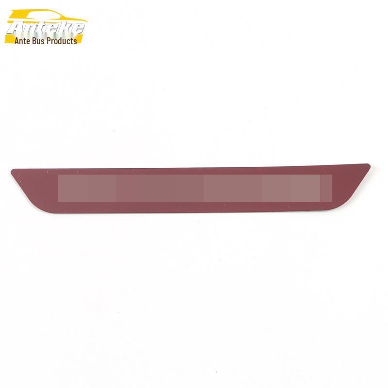 Bestune B70 21 Rear Guard Decorative Stainless Steel Trunk Protector