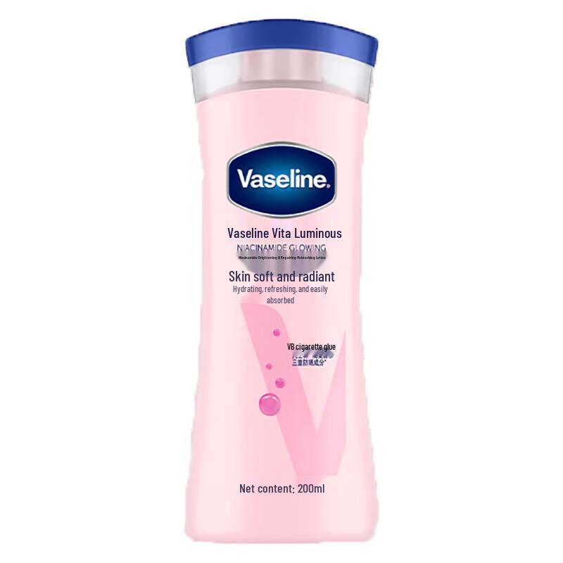 Vaseline Bodylotion
