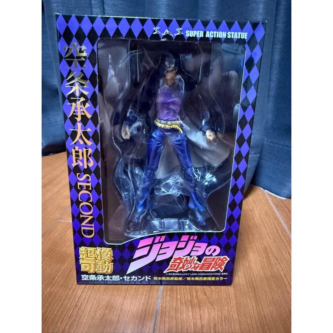 Super Action Statue JoJo Kujo Jotaro Second