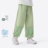Xiaoyinman Kids' Quick-Dry Breathable Casual Pants
