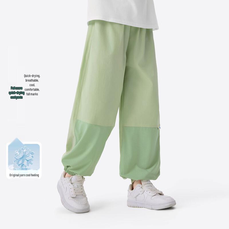 

Xiaoyinman Kids Quick-Dry Breathable Casual Pants 130