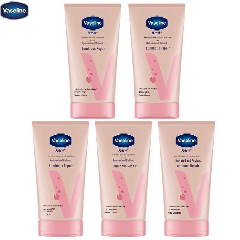 Vaseline Radiant Repair & Hydrating Hand Cream
