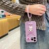 3D cartoon for Samsung S25 mobile phone case A27 little witch Kulomie xcover5 ring hand rope soft