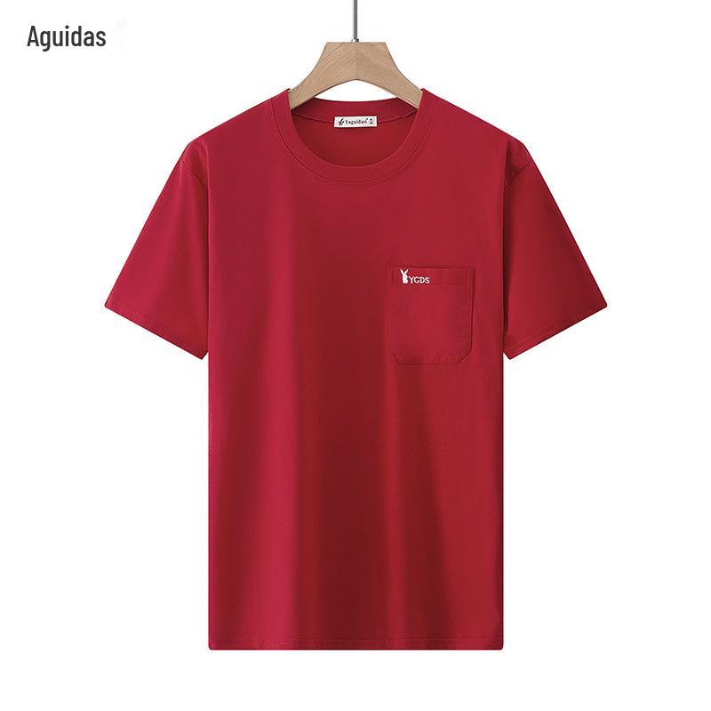 

Мужская летняя футболка с коротким рукавом и круглым вырезом с карманами - Удобная свободная посадка из чистого хлопка для мужчин среднего и пожилого возраста L (120-140 jin)