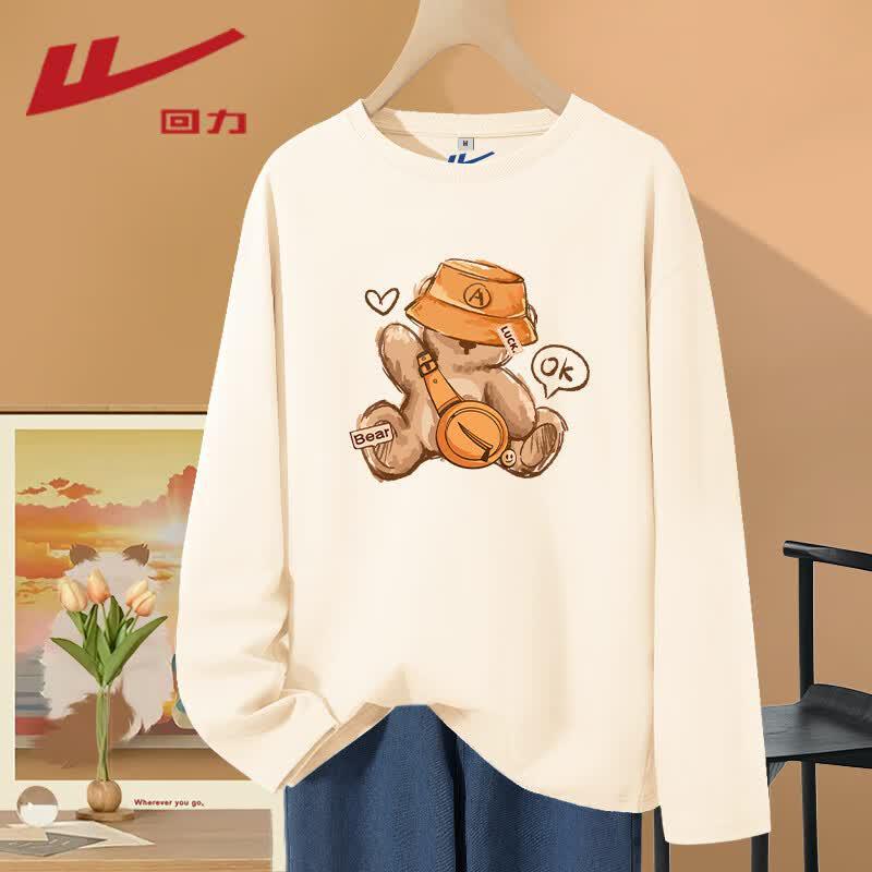 Warrior Women s Pure Cotton Long Sleeve T-shirt XL