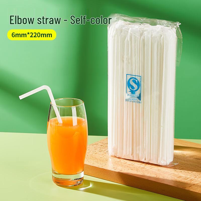 DYMAYKI Individually Wrapped Bendable Disposable Straws, 1000-Piece