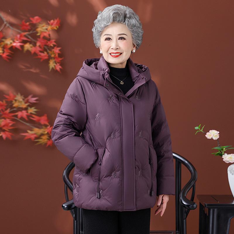 

Elderly Women s Winter Wear: Thickened Down Jackets & Warm Coats for Grandmas & Seniors 3XL (125-135 lbs)